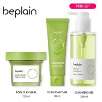 beplain Mung Bean Cleansing Oil /Mung Bean pH-Balanced Cleansing Foam/Mung Bean Enzyme Clay Mask