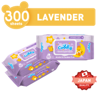 Cuddly Good Night Baby Wipes 100s Pack of 3 Bundle (300 Sheets) - LAVENDER SCENT