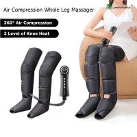 Jinkairui Leg Massager Airbag Pressure Heating Calf Massage Machine Leg Slimming Tool Arm Foot Use Beauty products