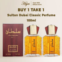 HIYES【Buy 1 Take 1】DUBAI CLASSIC PERFUME Sultan Dubai Classic Perfume Fragrance Long Lasting Unisex Original 100ml