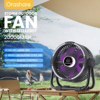 Orashare DF04 20000mAh Desk Fan Rechargeable 4 Speeds Strong  Storm Fan With Powerbank & LED Light 10 inch Camping Fan with Hook Infrared Remote Control