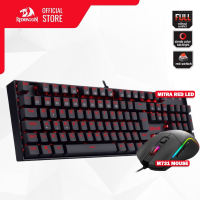 Redragon Mitra K551B 104 Key Red led Backlit Mechanical Keyboard
