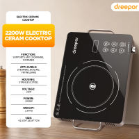 Dreepor 2200W Energy Saving Electric Stove Inverter Induction Cooker Heavy Duty Infrared Electric Cooker Single Burner