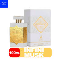 Maison Alhambra Infini Musk EDP (100ml)