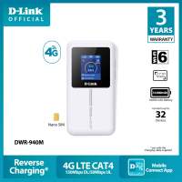 D-Link Mobile Router DWR-940M/U3GG4IP 4G LTE Wi-Fi 6 MiFi Powerbank with 10000mAh 1.77inch TFT LCD