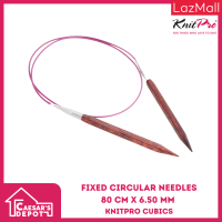 KnitPro Cubics Fixed Circular Needles - 80 cm