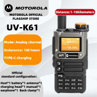 MOTOROLA UV-K61 Walkie Talkie Portable Two-Way Radio UHF Transceiver set (NTC Type Approved)walkie-talkies radio walkie talkie long range COD