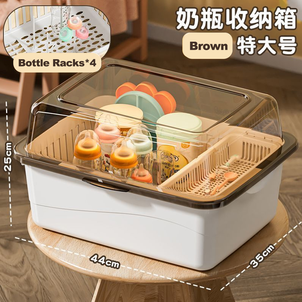 Babelovey Baby Bottle Storage Organizer Dryer Portable Large Bottle Storage Box Dust-proof Drying Rack Milk Powder Box