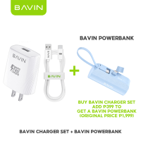 BAVIN PC586 USB Cellphone Charger Fast Charging Supported QC3.0 VOOC+1 M Cable for Micro /Type-C /iP for Xiaomi Samsung