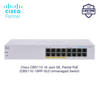 Cisco CBS110 16 port GE Partial PoE Unmanaged Switch (CBS110-16PP-EU) Gigabit Ethernet | Network Switch