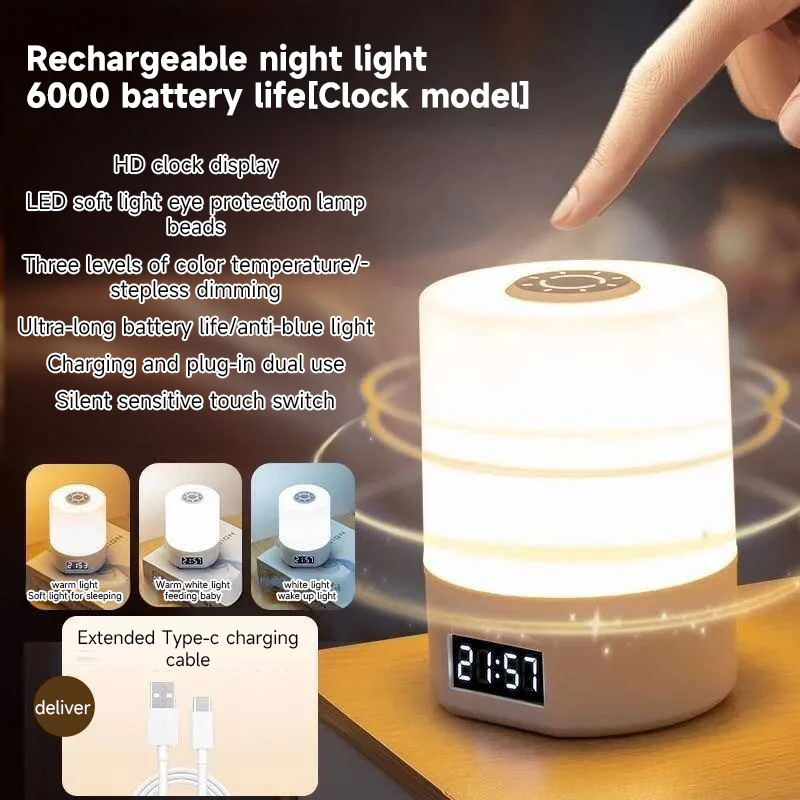 OOKAS Remote Control Night Light Bedroom Sleep Light Sensor Table Lamp Bedside Night Light