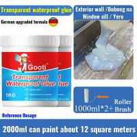 👍BUY 1 TAKE 1👍 Super Transparent Waterproof Sealant Glue repair Bubong Cement Wall Tile Plywood Roof Cracks Concrete Watertight Waterproof Paint Without Leakage