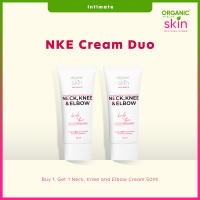 Organic Skin Japan Neck Knee & Elbow Lightening Cream 50ml Whitening Cream Set of 2