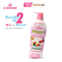 【Bundle of Mix and Match Lotion】 Abonne Whitening Milk Lotion from Thailand 500ML