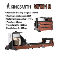 Xiaomi kingsmith Foldable rowing machine 800N pull Home Fitness Machines