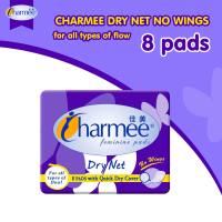Charmee All-flow Dry Net w/o wings Napkin - Pack of 9
