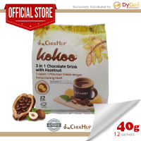 Chek Hup Kokoo 3in1 Chocolate Drink with Hazelnut (40g x 12)