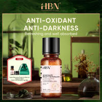 HBN a-Arbutin ClarifyingMicro Essence Brightening Moisturizing Skin Care 2.0 150ml