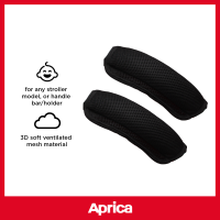Aprica Kioko Handle Cover for Baby Strollers