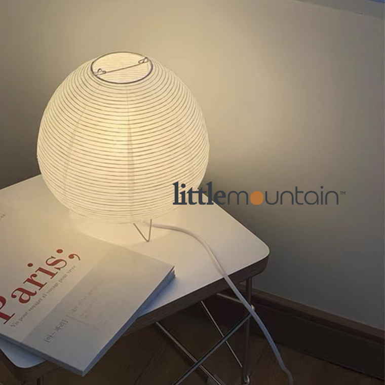 Little Mountain Akari inspired vintage style rice paper table floor lamp