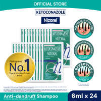 Nizoral® Anti-Dandruff Shampoo - Set of Twenty Four (24) Sachets