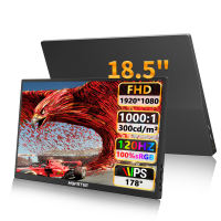 HGFRTEE Portable Monitor 18.5 Inch FHD 1080P USB-C Computer Display  External Monitor for Laptop PC Mac Phone PS5 Xbox Switch