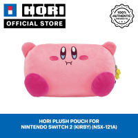 Hori Plush Pouch for Nintendo Switch 2 (Kirby) (NSX-121A)