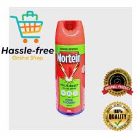 MORTEIN MULTI INSECT KILEER SPRAY POWER KNOCKDOWN (250ML) MADE IN MALAYSIA