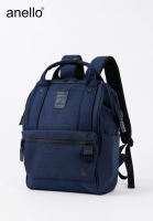 anello / EXPAND5 Regular Backpack / ATB4843
