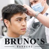 Brunoâ€™s Barbers Php 500 Gift Voucher