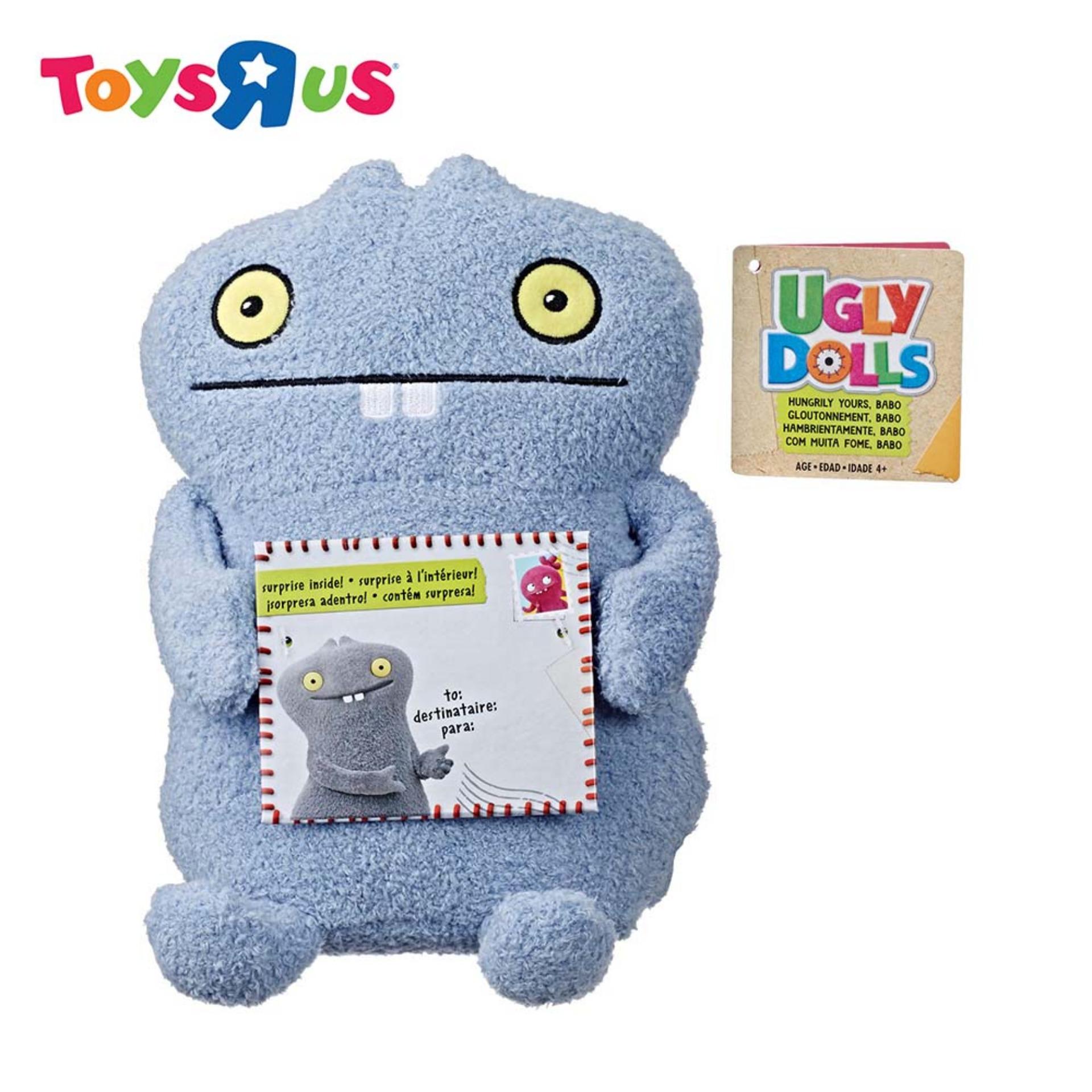 Ugly dolls best sale toys r us