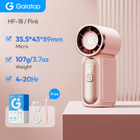Gaiatop HF18 Portable Mini Handheld Fan 3.5 Inch 3000mAh High Speed Personal Turbo Fan