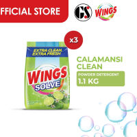 Wings Solve Calamansi Powder 1100g