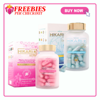 HIKARI Glutathione | Hikari Slim Premium Japan Beauty Supplements Whitening Slimming Anti Aging Glutathione 60 Capsule