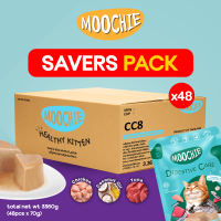 VALUE BOX Moochie Wet Cat Food Pate DIGESTIVE CARE Anchovy Flavor