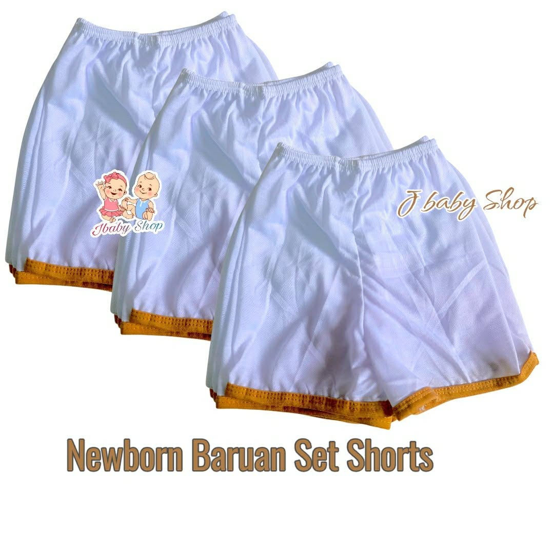 NEWBORN COLORED BIAS BROWN BARUAN TIE SIDE PAJAMA SHORT RECEIVING BLANKET 0-3MOS