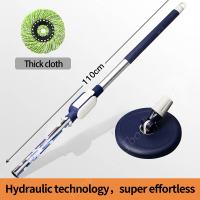 Jbos Mop handle Universal Replaceable Large Mop Cloth Mop Accessory Stainless steel Mop  Lengthening Upgradation With Lock Adjustable Telescopic Mop Handle Rotating