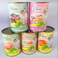 Petplus Feline Gourmet Cat Food 400g