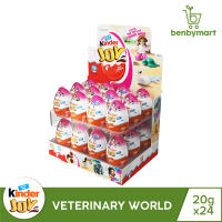 Kinder Joy Chocolate 20g - Veterinary World (Set of 24s) - with box
