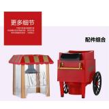 DIY Mini Carriage Shape Hot Air Popcorn Machine August 2018 - 2 DIY mini carriage shape hot air popcorn machine - 2