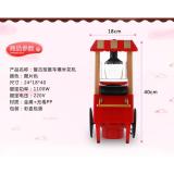 DIY Mini Carriage Shape Hot Air Popcorn Machine August 2018 - 3 DIY mini carriage shape hot air popcorn machine - 3
