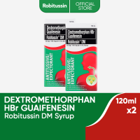 Robitussin DM Syrup Dextromethorphan HBr Guaifenesin 120ml (Pack of 2) for Cough & Sticky Phlegm with Menthol