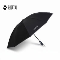 Shigetsu Umbrella Collection UV Protection Retractable Folding for men and women