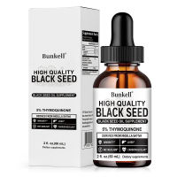 Liquid Black Cumin Seed Oil | 5% Thymoquinone - TQ-Advanced | High Potency - 100 mg Per Serving - 15:1 Concentrated Black Cumin Extract Raw Form Vegetarian Formula
