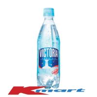 WOONGJIN  VICTORIA SPARKLING WATER 500ML: LEMON/LIME/GRAPEFRUIT/GREEN APPLE ONLINEKOREANMART