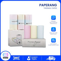 Paperang Thermal Paper PERIPAGE Colored White Rainbow Self Adhesive for P1 P2 P2s Paperang Thermal Printer High Quality
