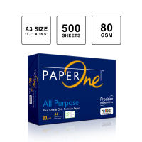 PaperOne All Purpose 80 gsm Ream