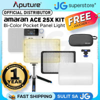 Aputure Amaran Ace 25c / 25x RGB / Bi-Color LED Pocket Panel Light Creator Kit with 32W 4500mAh Max 80m Wireless Range Fan Cooled 12 / 9 Built-in Light Effects with Onboard and App Control Support | JG Superstore