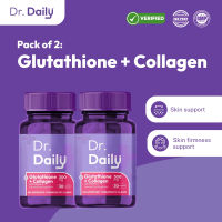 Pack of 2 - Dr Daily Glutathione + Collagen with Vitamin C | Marine Collagen | Skin Elasticity Lightening Anti-Aging