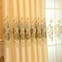 AnneyOneDecor Luxury Light Gold European Jacquard Curtains Heavy 3D Relief Embroidery Blackout Drapes for Living Room
